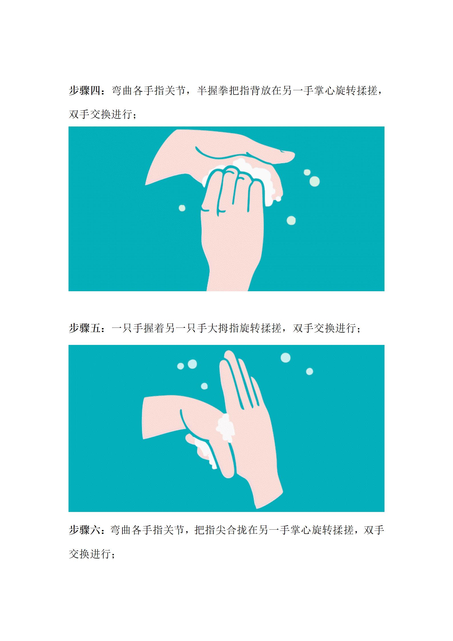 6822a93eae8d9.jpg