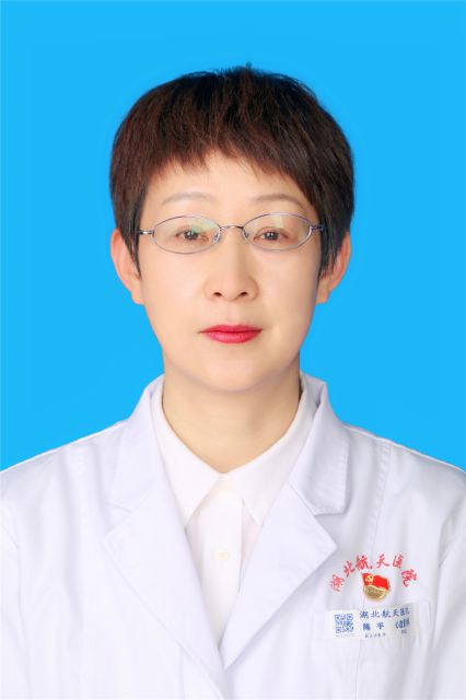 陈平